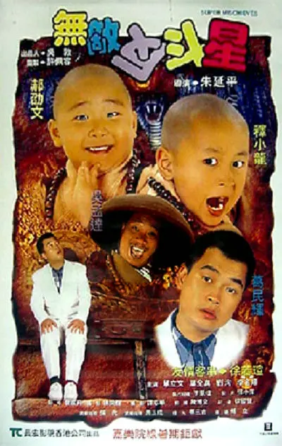 久久99热精品免费观看欧美
