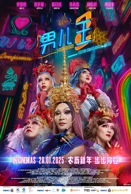 久久99热精品免费观看欧美