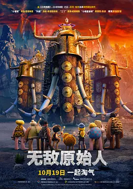 久久99热精品免费观看欧美
