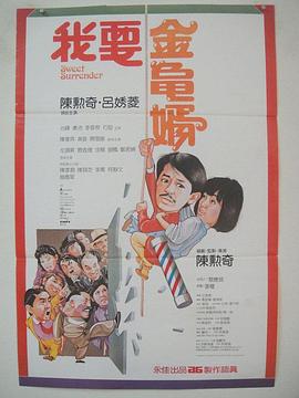 久久99热精品免费观看欧美